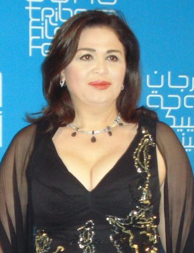 Ilham Chahine