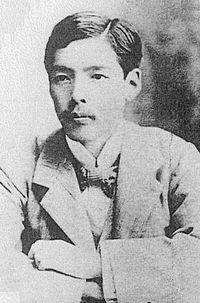 Ichizo Kobayashi