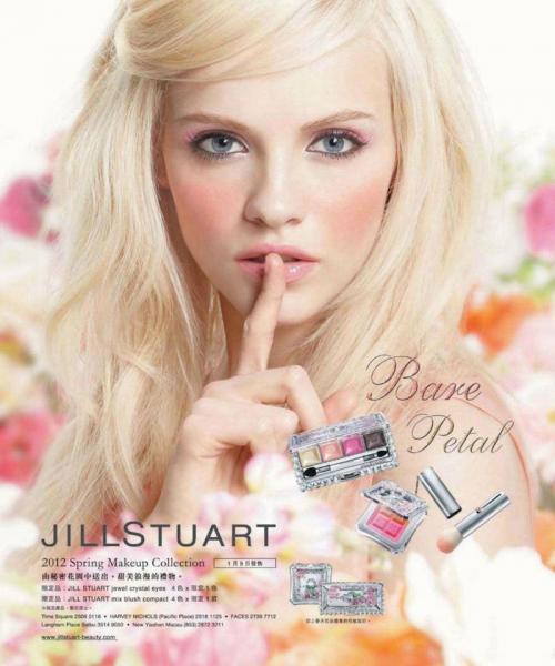 Jill Stuart