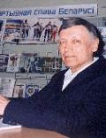 Renald Knysh