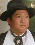 Sammo Hung
