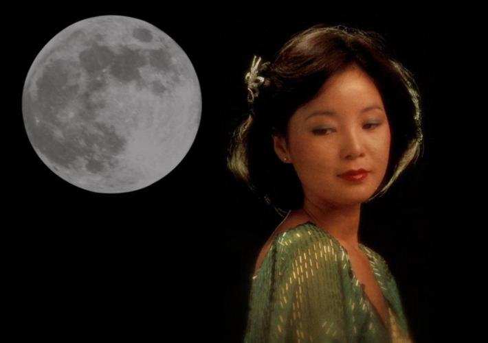 Teresa Teng