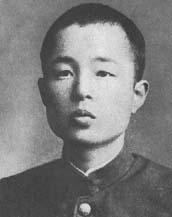 Jukichi Yagi