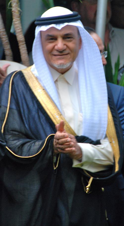 Turki Bin faisal al Saud