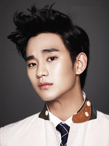 Kim Soo Hyun