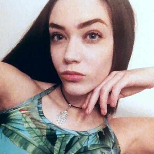 Elizabeth Jane Bishop