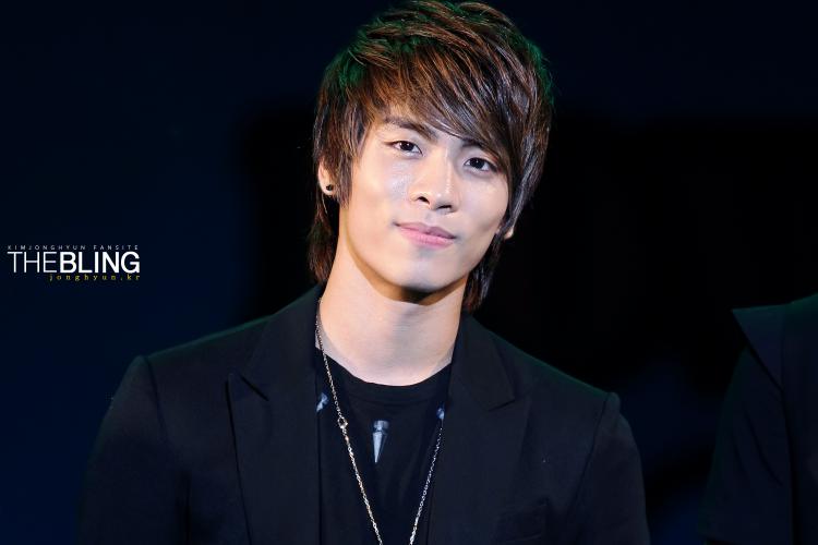 Jonghyun Kim