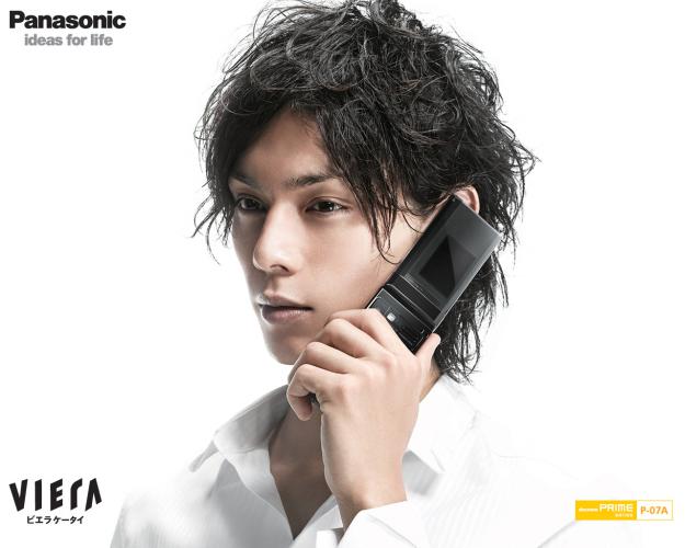 Mizushima Hiro