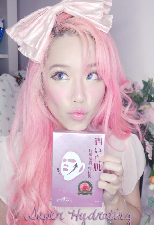 Xiaxue
