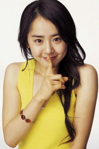Moon Geun-young
