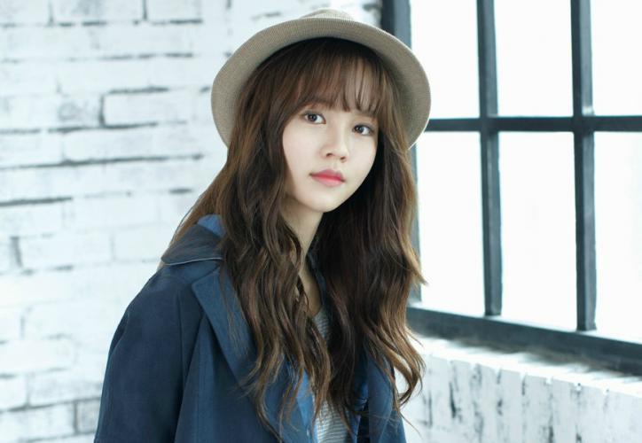 Kim So-hyun