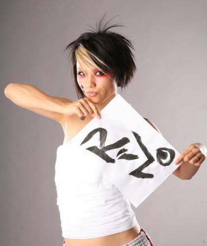 Rino Nakasone Razalan