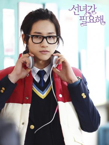 Cnu