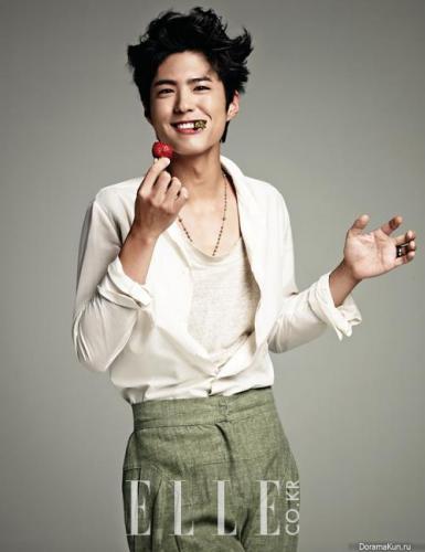 Park Bo-gum