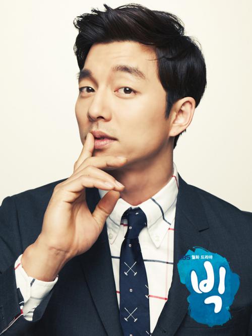 Gong Yoo