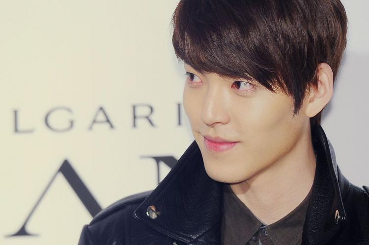 Kim Woo-bin