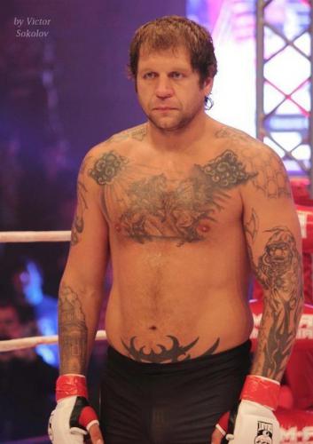 Alexander Emelianenko