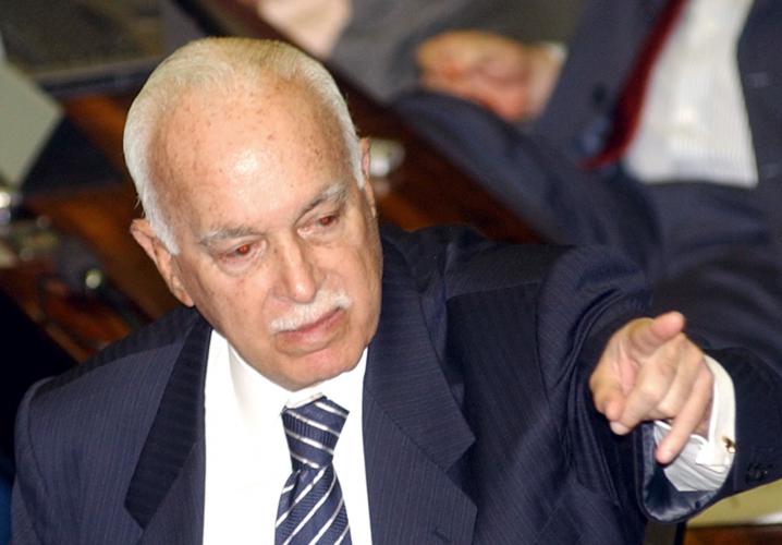 Antonio Carlos Magalhaes