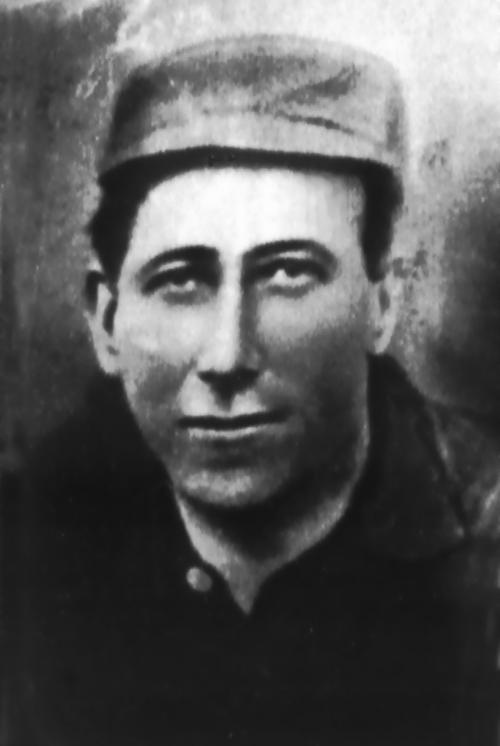 George William Houghton