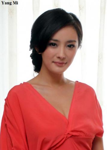Yang Mi