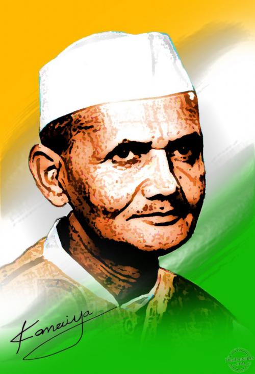 Lal Bahadur Shastri