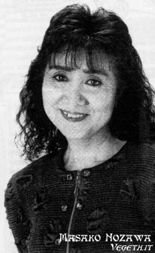 Masako Nozawa