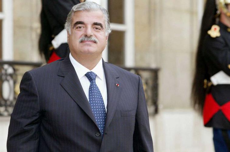 Rafic Hariri