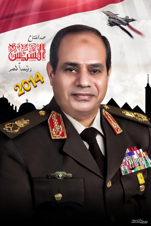 Abdel Fattah El-sisi