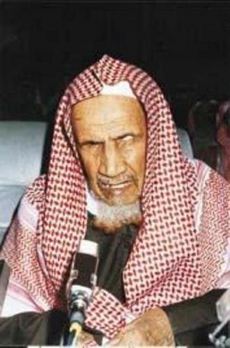 Abdul al-Aziz ibn Baz