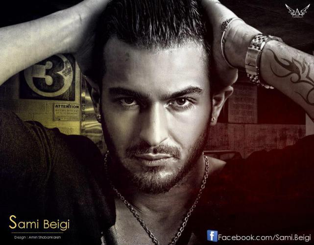 Sami Beigi