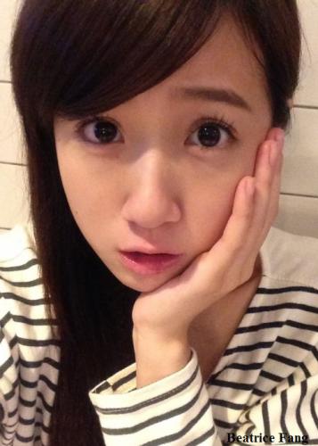 Beatrice Fang