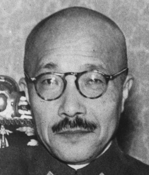 Hideki Tojo