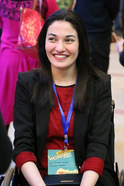 Muniba Mazari