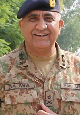 Qamar Javed Bajwa