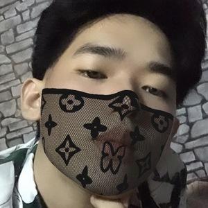 JJ Tiu