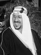 Saud of Saudi Arabia