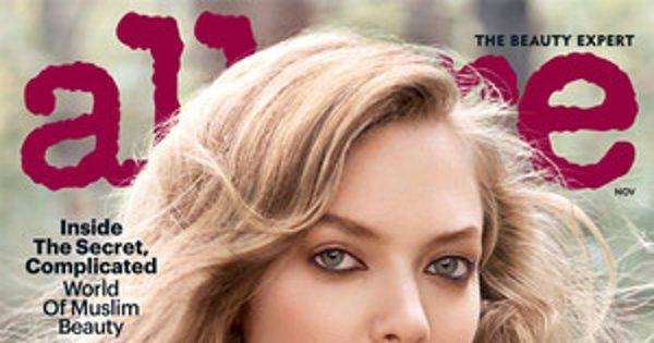 Amanda Seyfried Opens Up About Living With Mental Illness