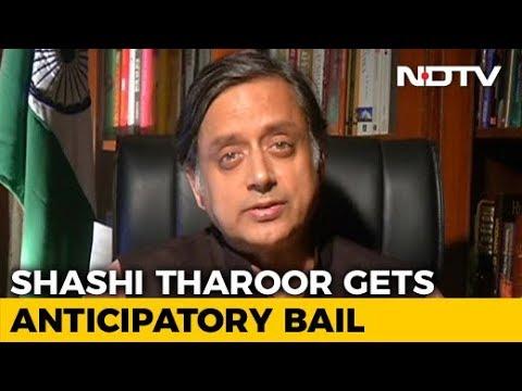 Video - Shashi Tharoor Gets Protection From Arrest Needs Permission to Fly Out