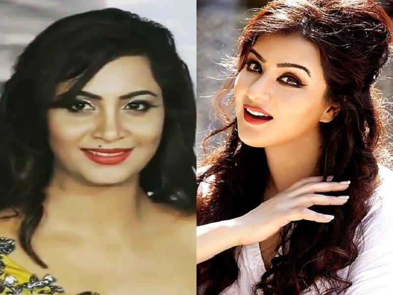 Post Shilpa Shindes clarification for skipping BB11 party Arshi Khan posts a sly tweet Times of India