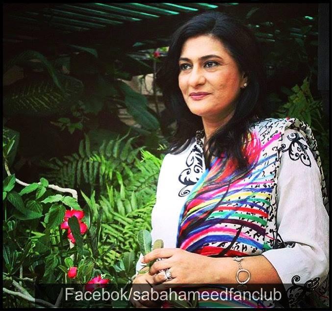 Pakistani.pk/uploads/reviews/photos/original/db/6e