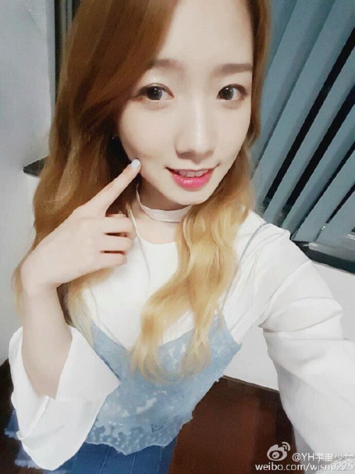 Mei Qi Photos and HD Wallpapers