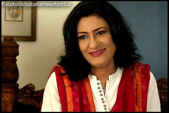 Saba Hameed Biography & Drama List, Height, Date Of Birth & Net Worth