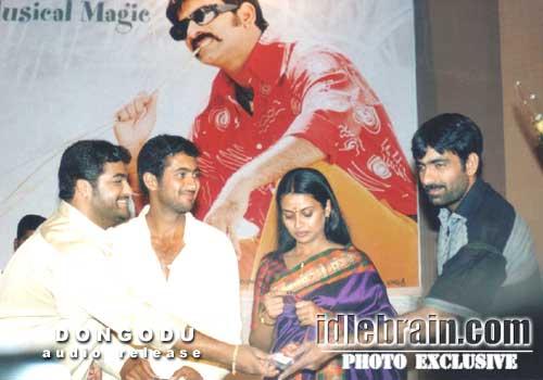 Telugu Cinema Photo Gallery - Dongodu Audio Release - Ravi Teja