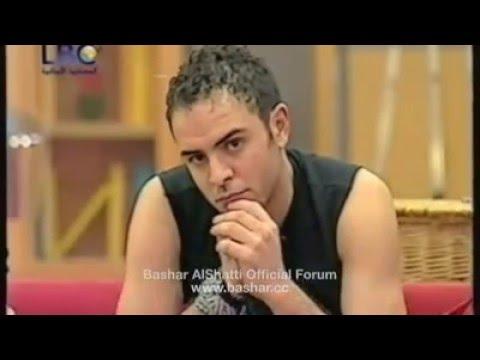 Ahmed El Sherif F Yawmeyat Starac 1 2004 - YouTube