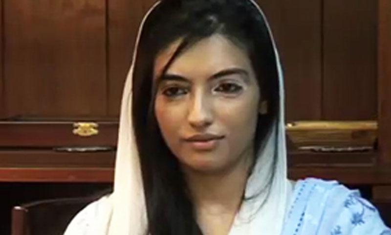 Asifa Bhutto Zardari Ready For Debut In Politics   TheNewsTribe