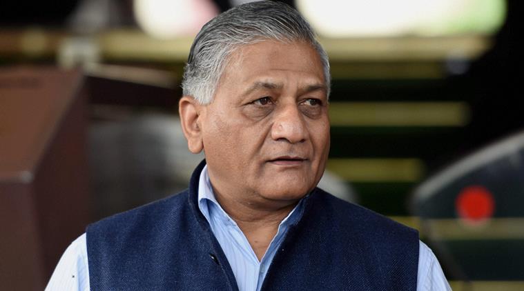 Aurangzeb Erased, VK Singh Wants Akbar Road Renamed After Maharana