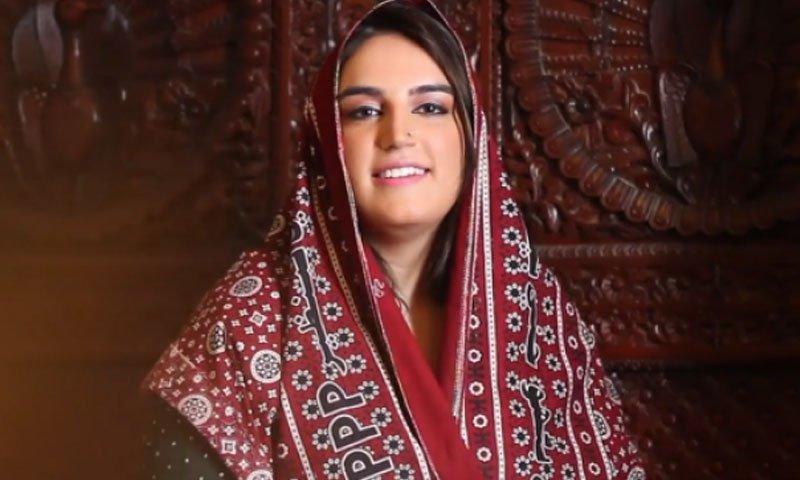 Bakhtawar Bhutto Zardari: The Renowned Philanthropist And Education