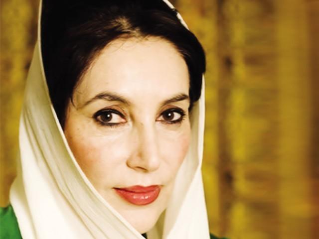 Benazir's Role In Empowerment Of Pakistani Women