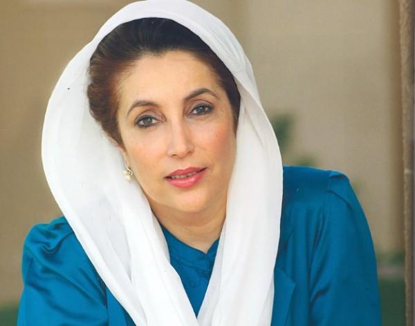 Benazir Bhutto - Alchetron, The Free Social Encyclopedia