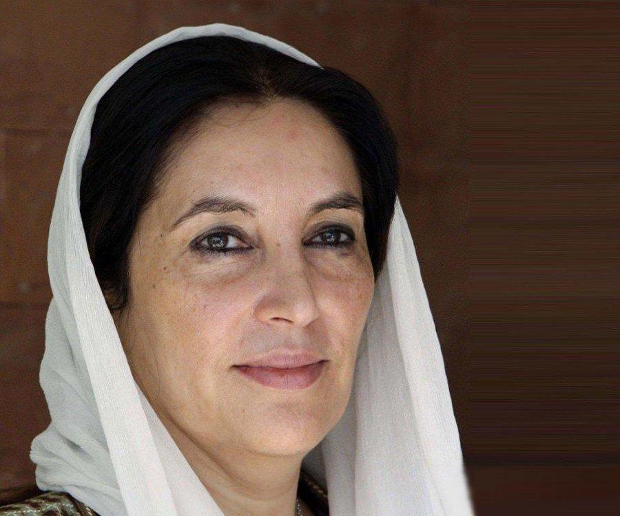 Benazir Bhutto Biography - Childhood, Life Achievements